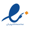 enamad_icon_text_color_blue_1024-768x768